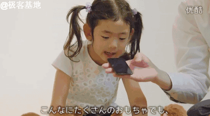 日本人只不过给电池加了个套，没想到却如此神奇！